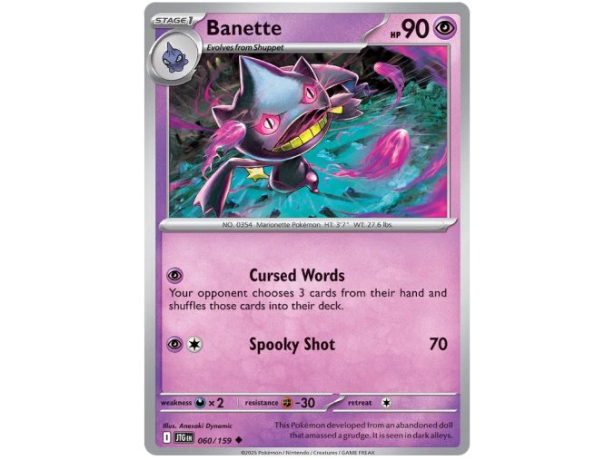 Banette 060