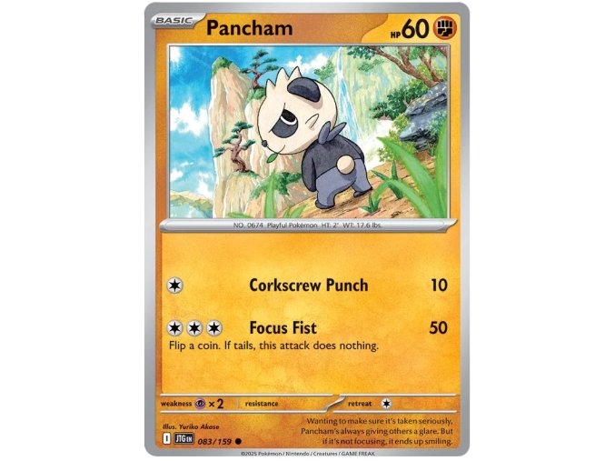 Pancham.JTG.83.56751