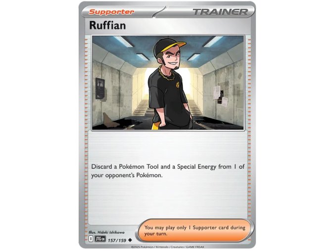 Ruffian 157