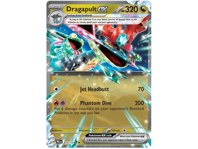 Dragapult EX 073