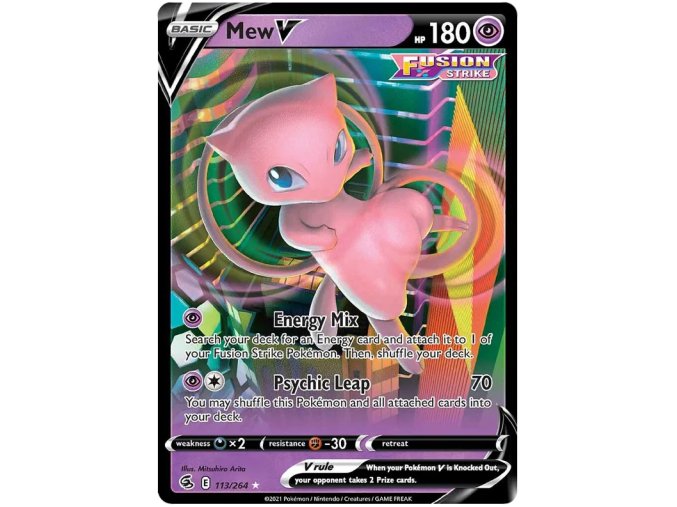 Mew V.SWSH8.113.40782