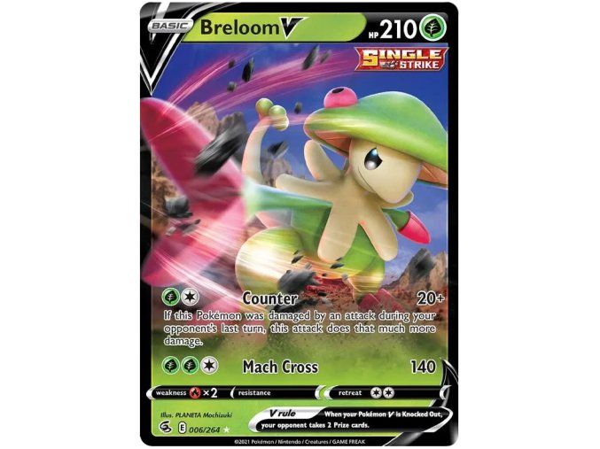 Breloom V.SWSH8.6.40678