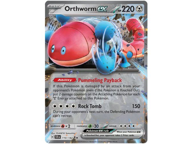 Orthworm ex.SCR.110.54192