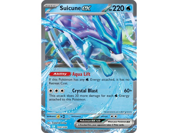 Suicune EX 010034