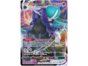 Shadow Rider Calyrex VMAX.CRE.75.39073