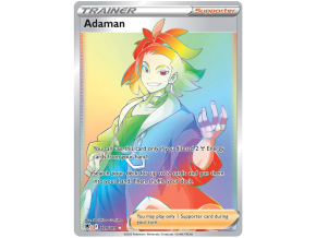 Adaman 199/189