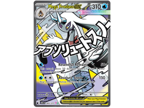 Mega Froslass ex 265/217