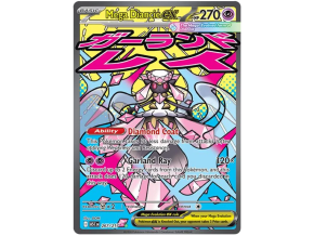 Mega Diancie ex 267/217