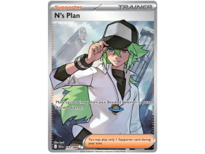N's Plan 163/086