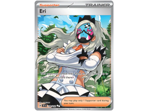 Eri.TEM.199.52603