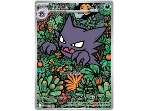 Haunter.MEP.27.59764