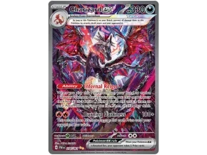 Charizard ex.PAF.234.52205
