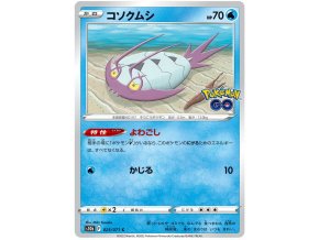 Wimpod.S10B.25
