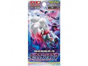 Dark Phantasma Booster