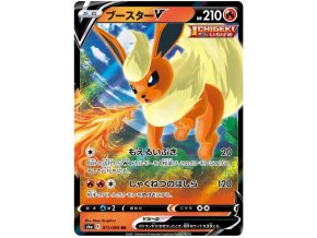 Flareon V.S6A.11