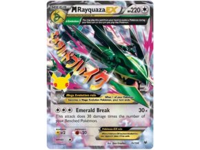 MRayquaza Ex 76