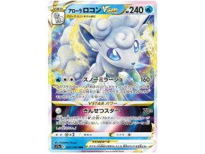 Alolan Vulpix VSTAR.S11A.23