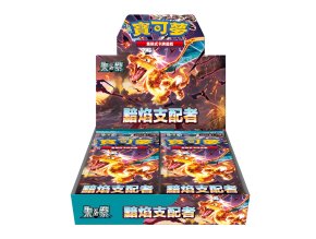 Pokémon TCG Ruler of the Black Flame Booster Box