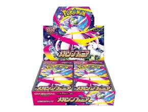 Pokémon TCG Mega Symphonia Booster Japonský box