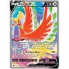 Ho-Oh V 187/195