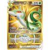 Serperior VSTAR.SWSH12.210.45574