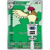 Pidgeotto.OBF.208.48552