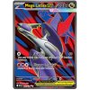 Mega Latias ex.MEG.163.59422