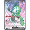 Meloetta ex.BLK.159.58340