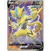 Zeraora V.CRE.165.39157