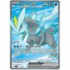 Kyurem ex.BLK.157.58338