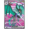 Noivern ex.PAL.246.48030