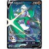 Gallade V TG19/TG30