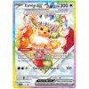 Eevee EX SVP174 - Promo