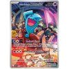 Team Rocket's Wobbuffet SVP203