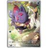 N´s Zorua SVP189 - promo