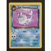 Dark Vaporeon 45/82