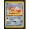Krabby 51/62