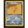 Staryu 95/130