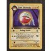 Dark Electrode 34/82 1st