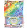 Giratina VSTAR 201/196