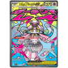 Mega Diancie ex 267/217