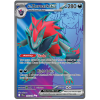 N's Zoroark ex 175/159