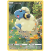 Mareep GG34/GG70
