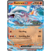 Reshiram ex 030/159 - Stamp