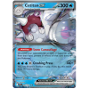 Cetitan ex 065/182