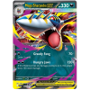 Mega Sharpedo ex 061/094