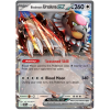 Bloodmoon Ursaluna ex SVP 177