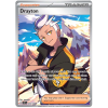 Drayton 232/191