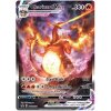 Charizard VMAX.SWSH.261