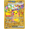 Pikachu ex.SSP.247.54930